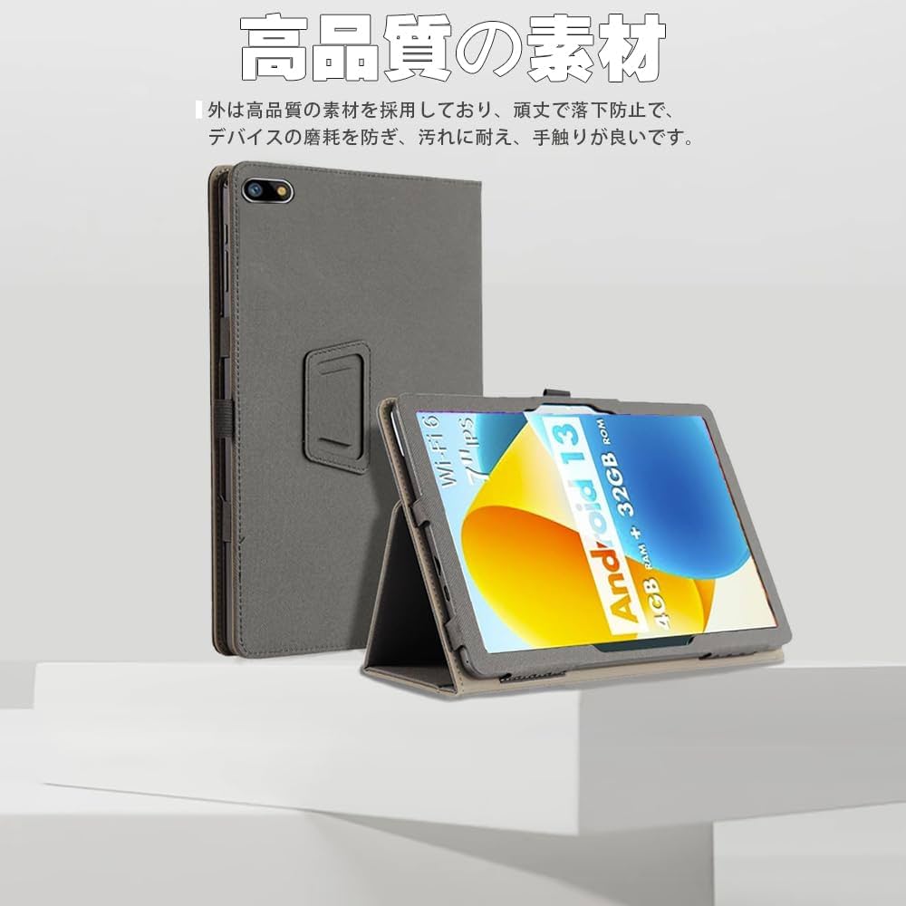 Amazon.co.jp: For PRITOM TAB7 ケース カバー【HNWEIWEI 】 7